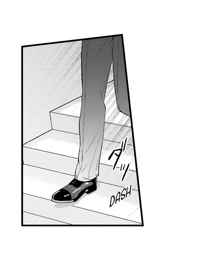 Unmei no Karada to Wakaretai. - Omoida Shitaku na Katta, Moto Kare to no Zubuzubu H Chapter 59 page 33 - 