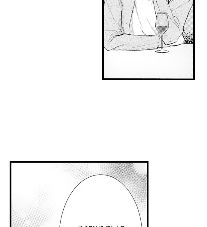 Unmei no Karada to Wakaretai. - Omoida Shitaku na Katta, Moto Kare to no Zubuzubu H Chapter 59 page 7 - 
