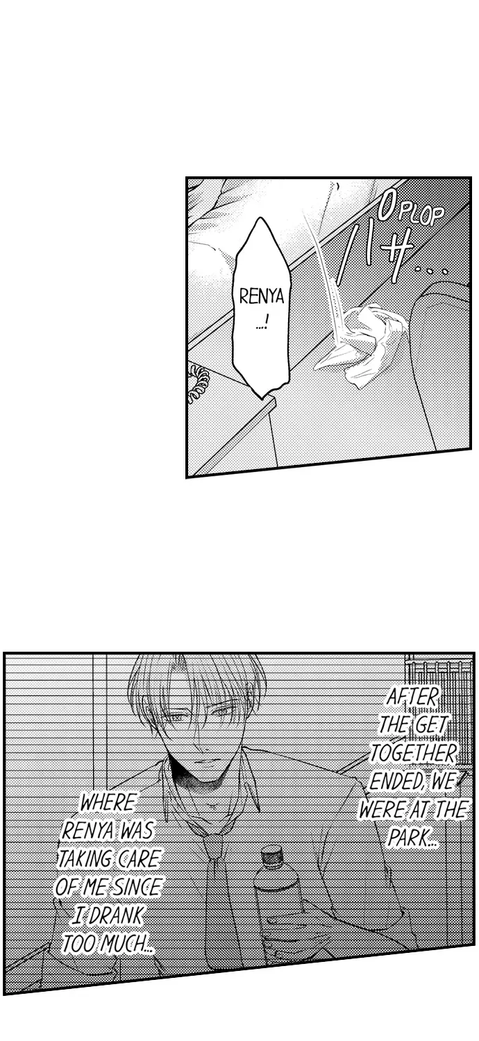 Unmei no Karada to Wakaretai. - Omoida Shitaku na Katta, Moto Kare to no Zubuzubu H Chapter 6 page 2 - 