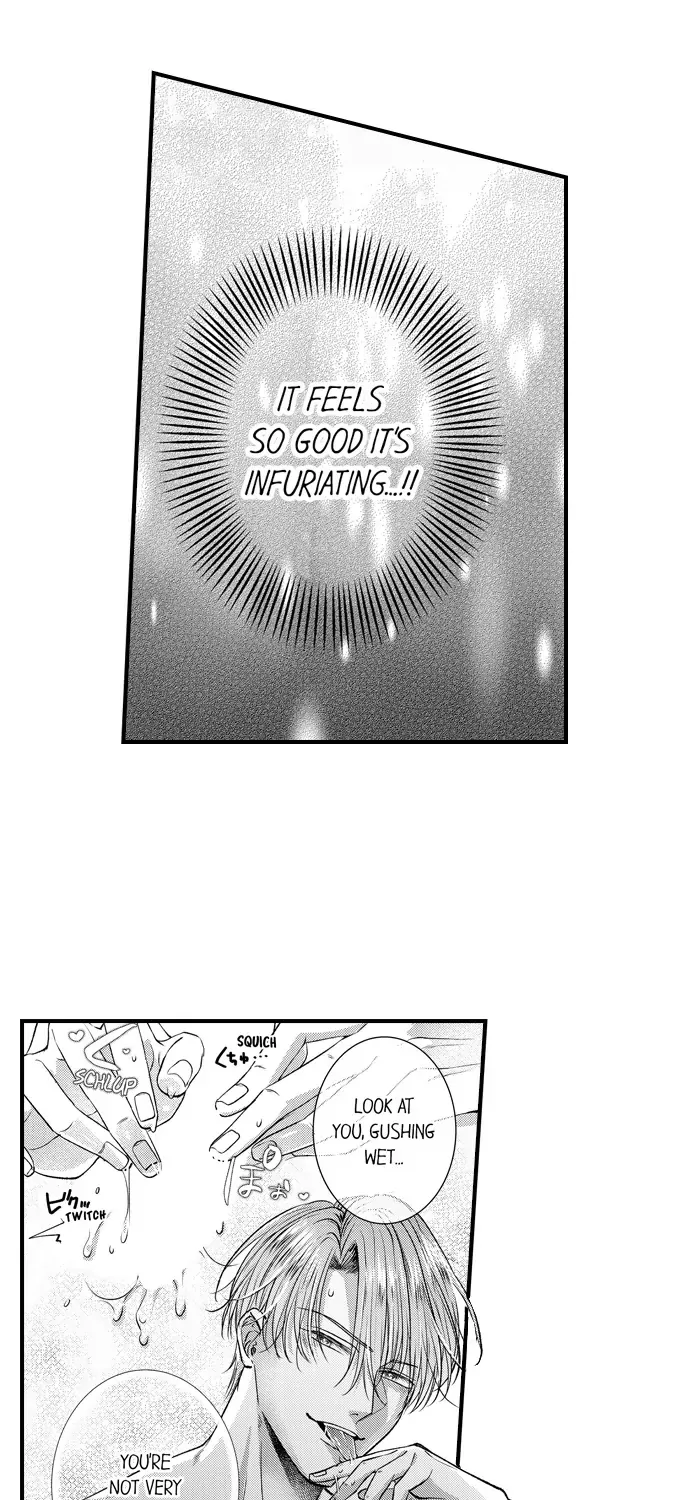Unmei no Karada to Wakaretai. - Omoida Shitaku na Katta, Moto Kare to no Zubuzubu H Chapter 6 page 15 - 