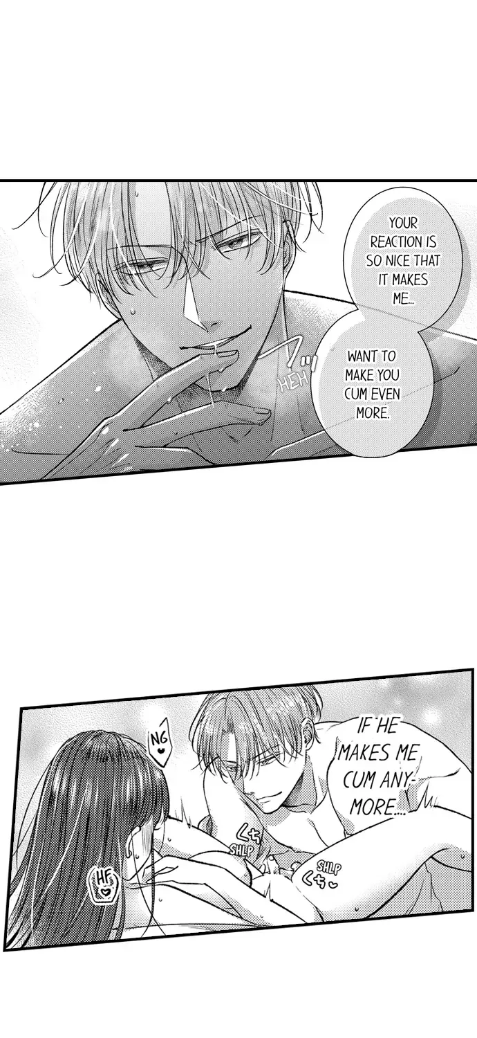 Unmei no Karada to Wakaretai. - Omoida Shitaku na Katta, Moto Kare to no Zubuzubu H Chapter 6 page 17 - 