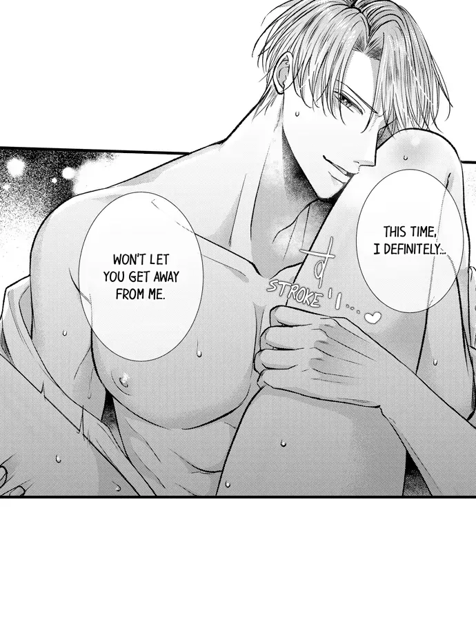 Unmei no Karada to Wakaretai. - Omoida Shitaku na Katta, Moto Kare to no Zubuzubu H Chapter 6 page 23 - 