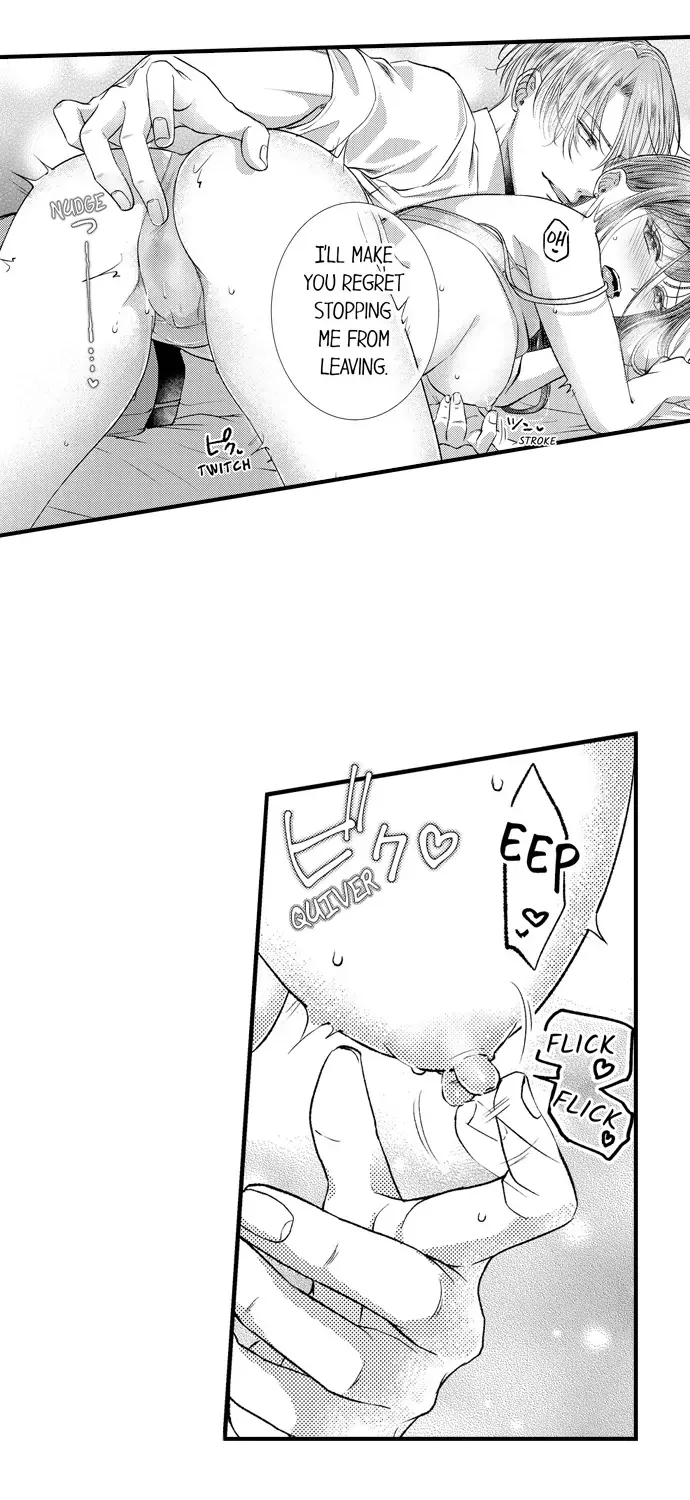 Unmei no Karada to Wakaretai. - Omoida Shitaku na Katta, Moto Kare to no Zubuzubu H Chapter 6 page 5 - 