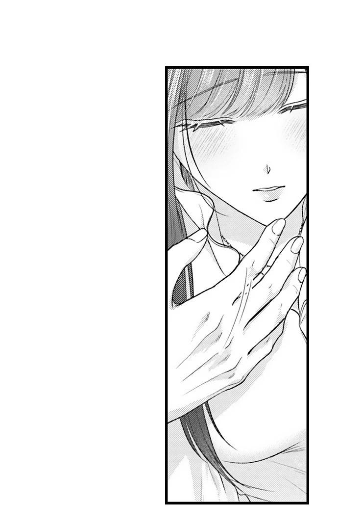 Unmei no Karada to Wakaretai. - Omoida Shitaku na Katta, Moto Kare to no Zubuzubu H Chapter 60 page 16 - 