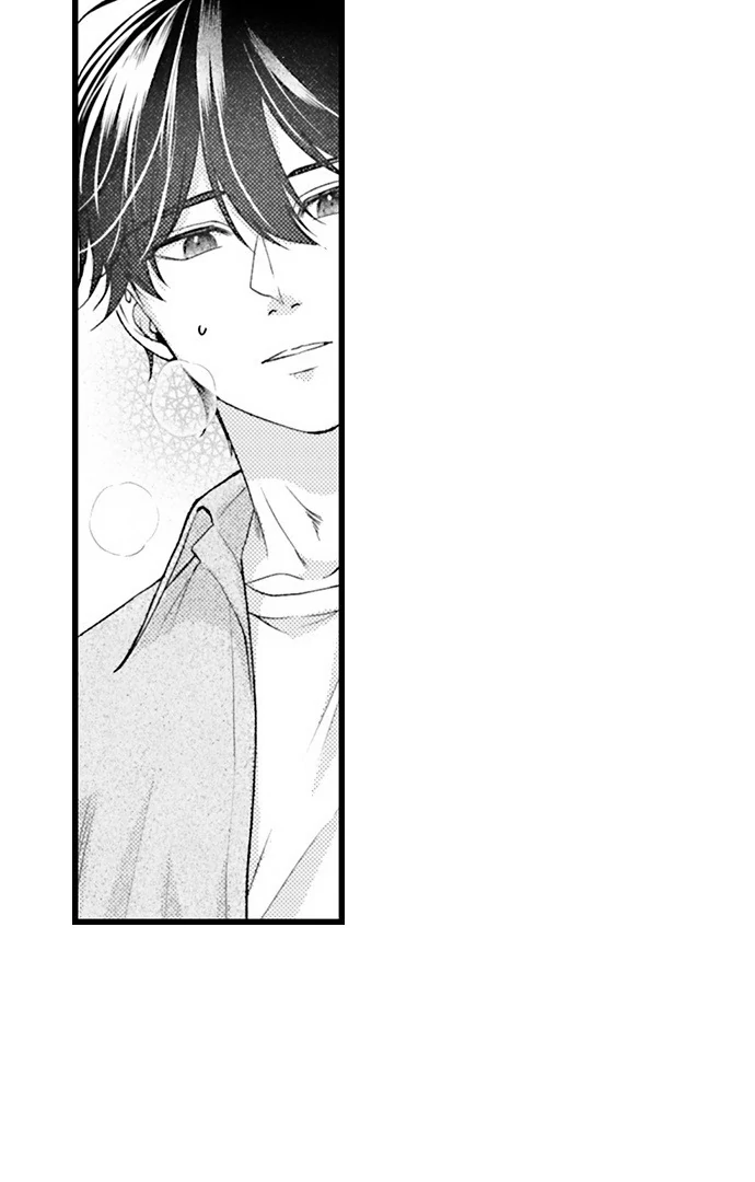 Unmei no Karada to Wakaretai. - Omoida Shitaku na Katta, Moto Kare to no Zubuzubu H Chapter 60 page 3 - 