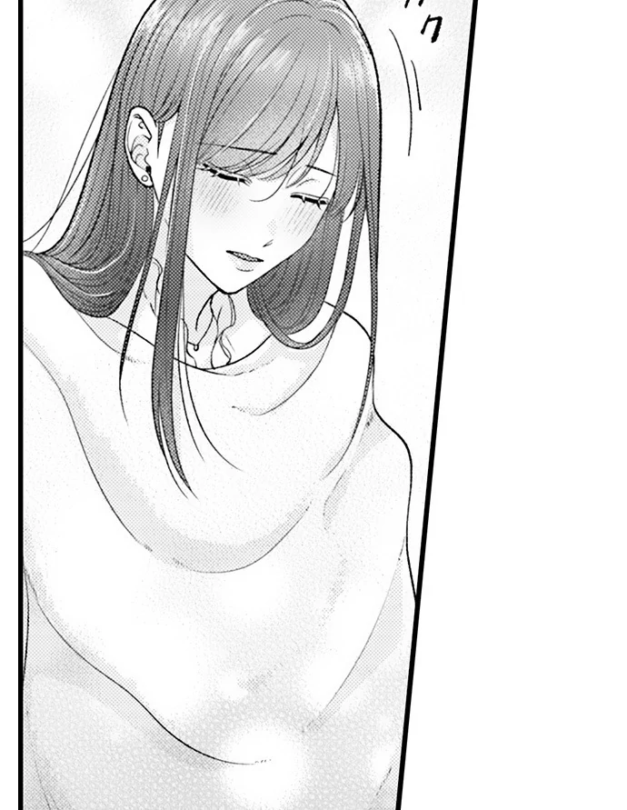 Unmei no Karada to Wakaretai. - Omoida Shitaku na Katta, Moto Kare to no Zubuzubu H Chapter 60 page 22 - 