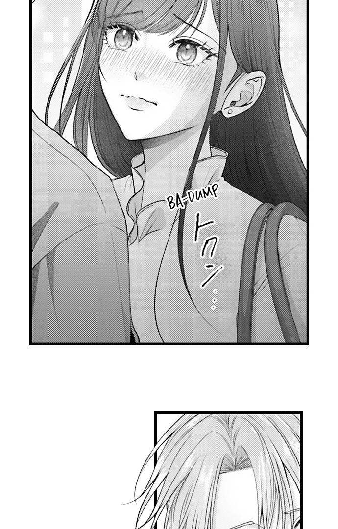 Unmei no Karada to Wakaretai. - Omoida Shitaku na Katta, Moto Kare to no Zubuzubu H Chapter 61 page 25 - 