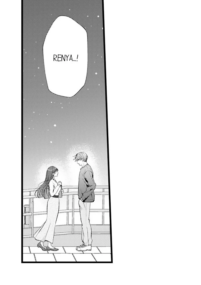 Unmei no Karada to Wakaretai. - Omoida Shitaku na Katta, Moto Kare to no Zubuzubu H Chapter 61 page 7 - 