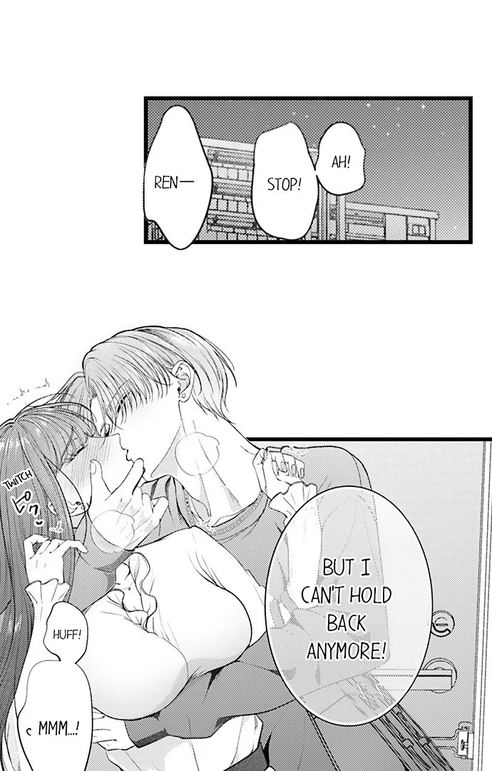 Unmei no Karada to Wakaretai. - Omoida Shitaku na Katta, Moto Kare to no Zubuzubu H Chapter 62 page 2 - 