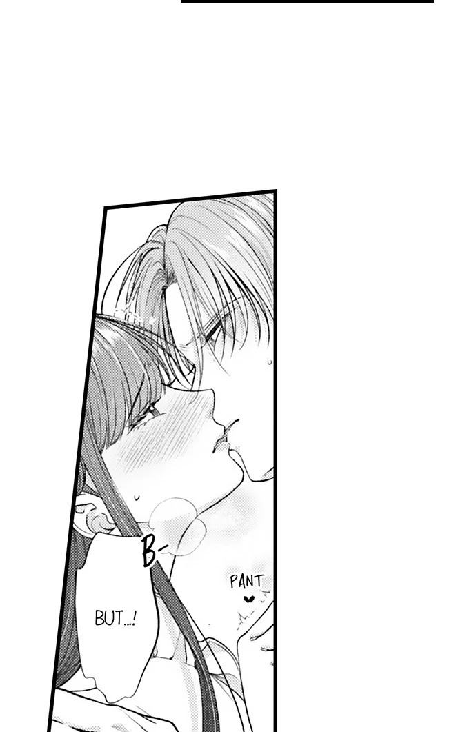 Unmei no Karada to Wakaretai. - Omoida Shitaku na Katta, Moto Kare to no Zubuzubu H Chapter 62 page 5 - 
