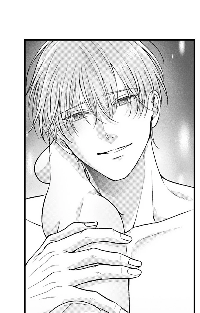 Unmei no Karada to Wakaretai. - Omoida Shitaku na Katta, Moto Kare to no Zubuzubu H Chapter 63 page 13 - 