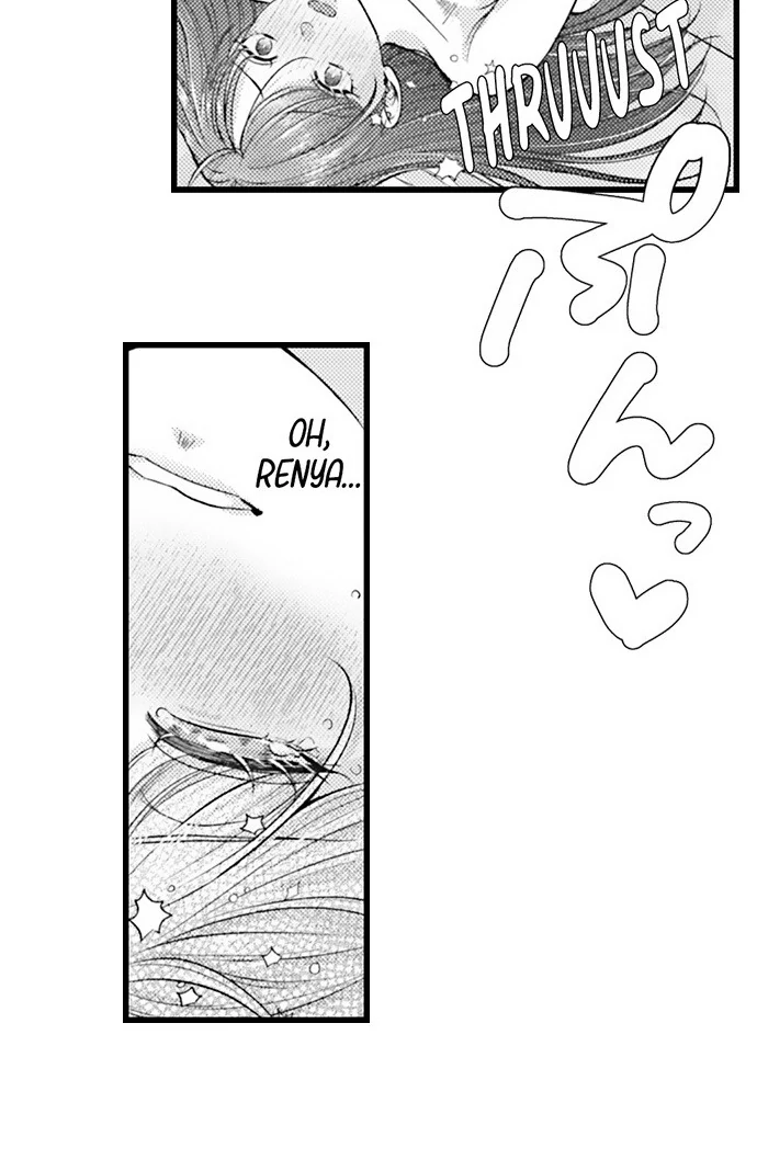 Unmei no Karada to Wakaretai. - Omoida Shitaku na Katta, Moto Kare to no Zubuzubu H Chapter 63 page 16 - 