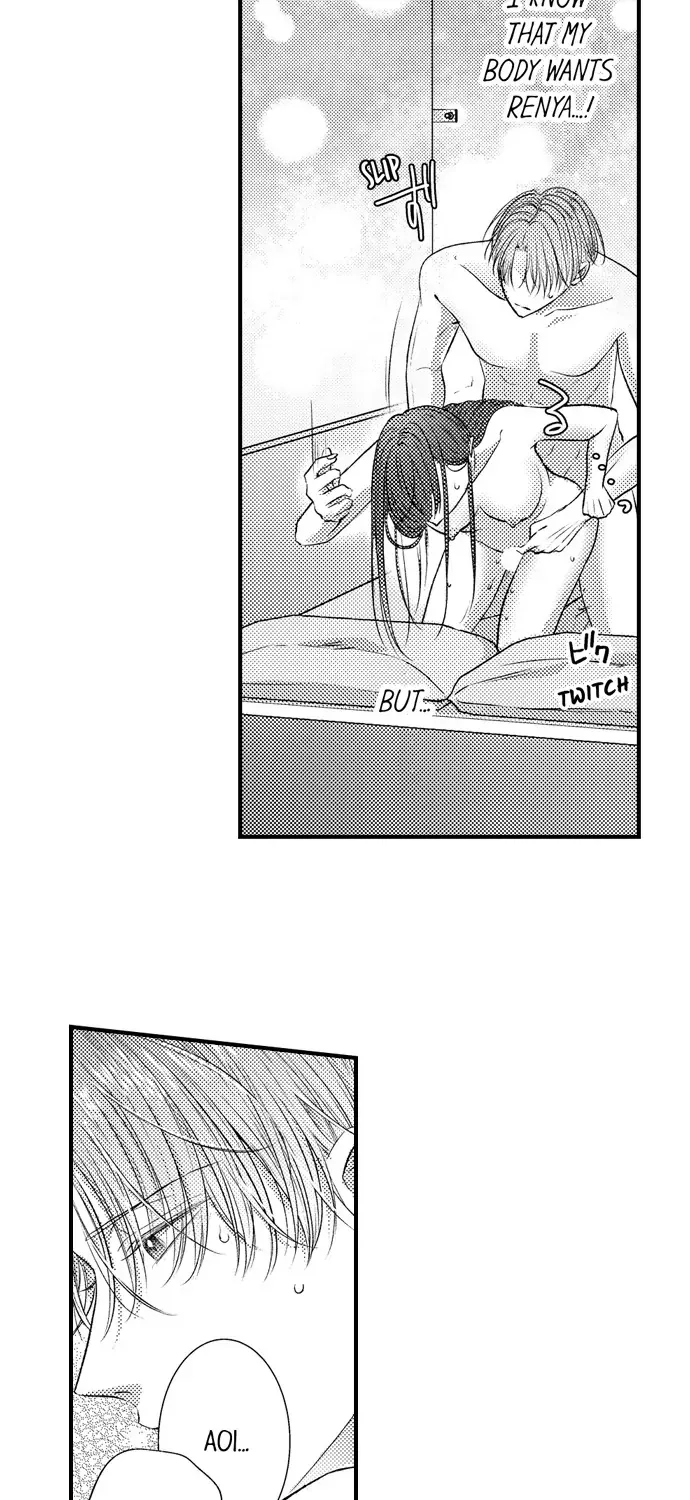 Unmei no Karada to Wakaretai. - Omoida Shitaku na Katta, Moto Kare to no Zubuzubu H Chapter 7 page 15 - 