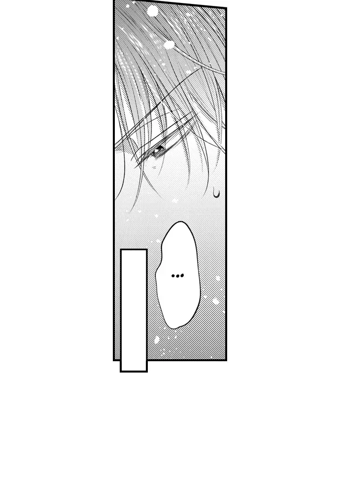 Unmei no Karada to Wakaretai. - Omoida Shitaku na Katta, Moto Kare to no Zubuzubu H Chapter 7 page 17 - 