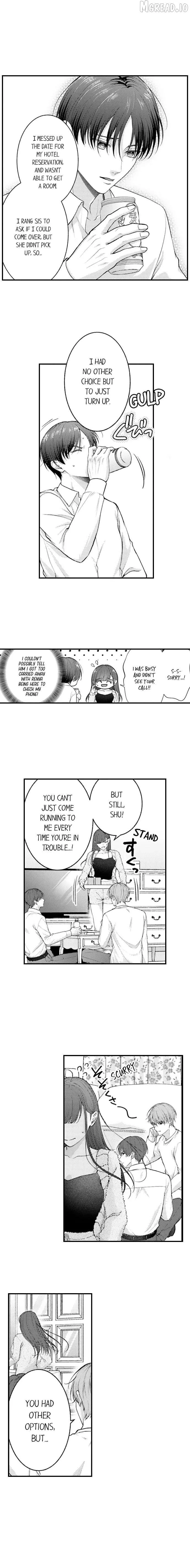Unmei no Karada to Wakaretai. - Omoida Shitaku na Katta, Moto Kare to no Zubuzubu H Chapter 70 page 5 - 