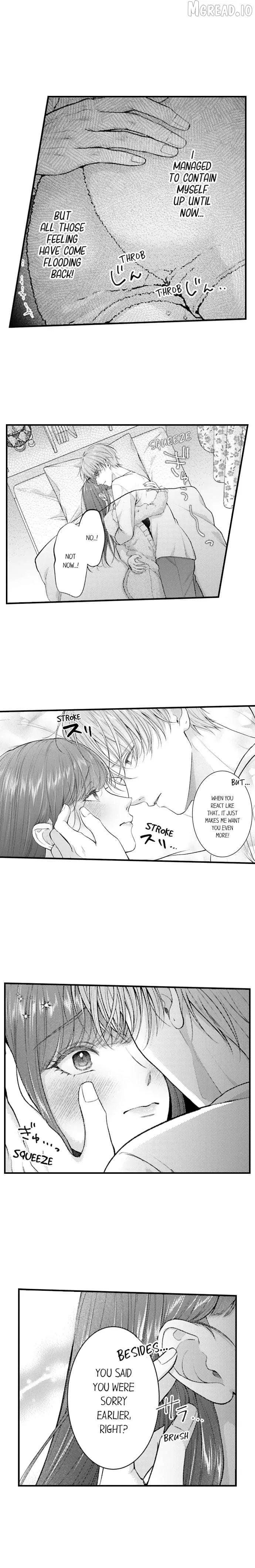 Unmei no Karada to Wakaretai. - Omoida Shitaku na Katta, Moto Kare to no Zubuzubu H Chapter 71 page 5 - 