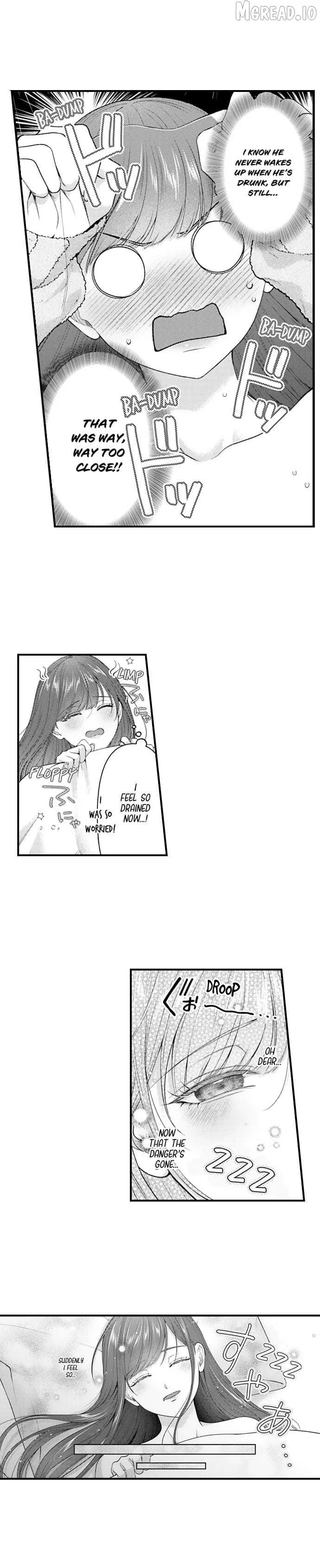 Unmei no Karada to Wakaretai. - Omoida Shitaku na Katta, Moto Kare to no Zubuzubu H Chapter 73 page 5 - 