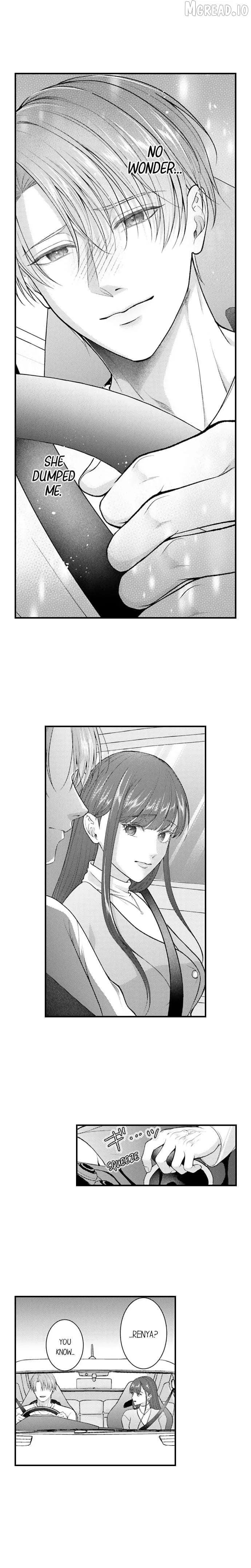 Unmei no Karada to Wakaretai. - Omoida Shitaku na Katta, Moto Kare to no Zubuzubu H Chapter 75 page 6 - 
