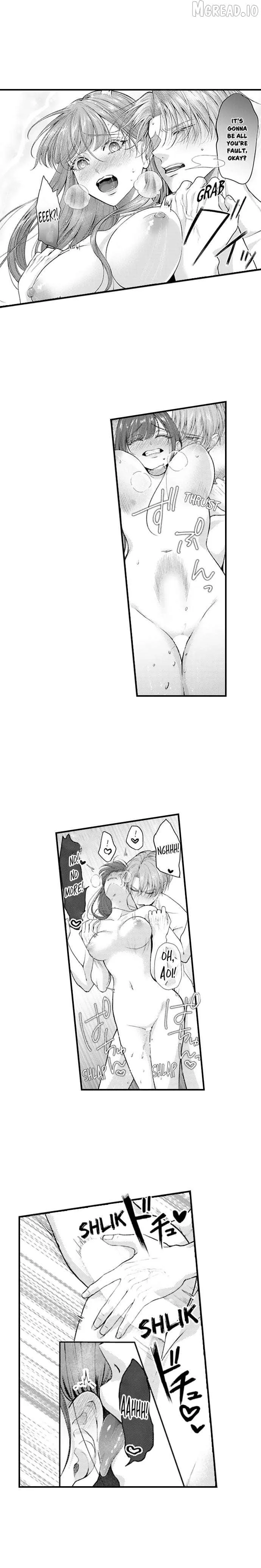 Unmei no Karada to Wakaretai. - Omoida Shitaku na Katta, Moto Kare to no Zubuzubu H Chapter 77 page 7 - 