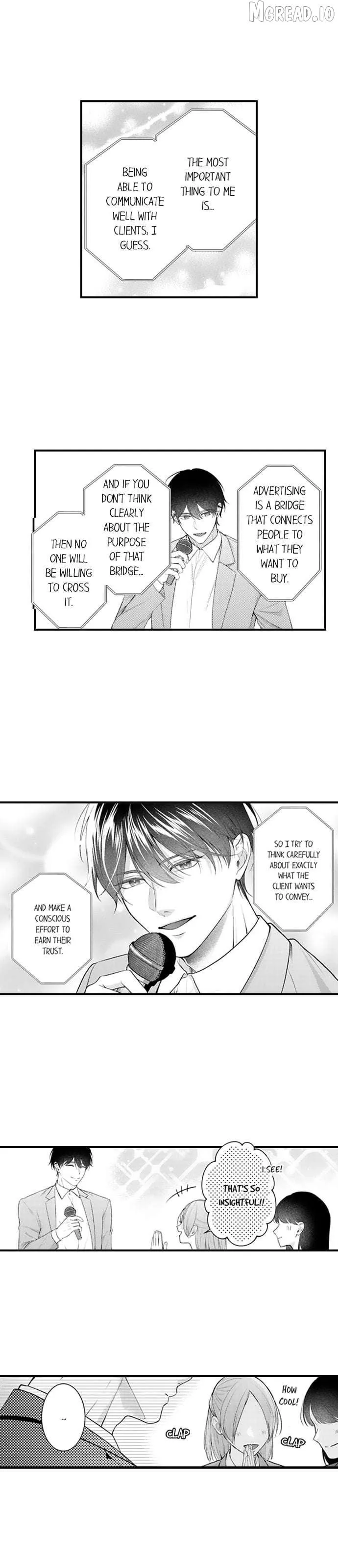 Unmei no Karada to Wakaretai. - Omoida Shitaku na Katta, Moto Kare to no Zubuzubu H Chapter 78 page 7 - 