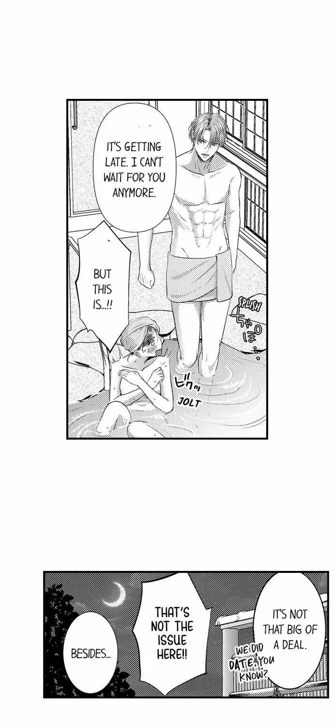 Unmei no Karada to Wakaretai. - Omoida Shitaku na Katta, Moto Kare to no Zubuzubu H Chapter 9 page 3 - 