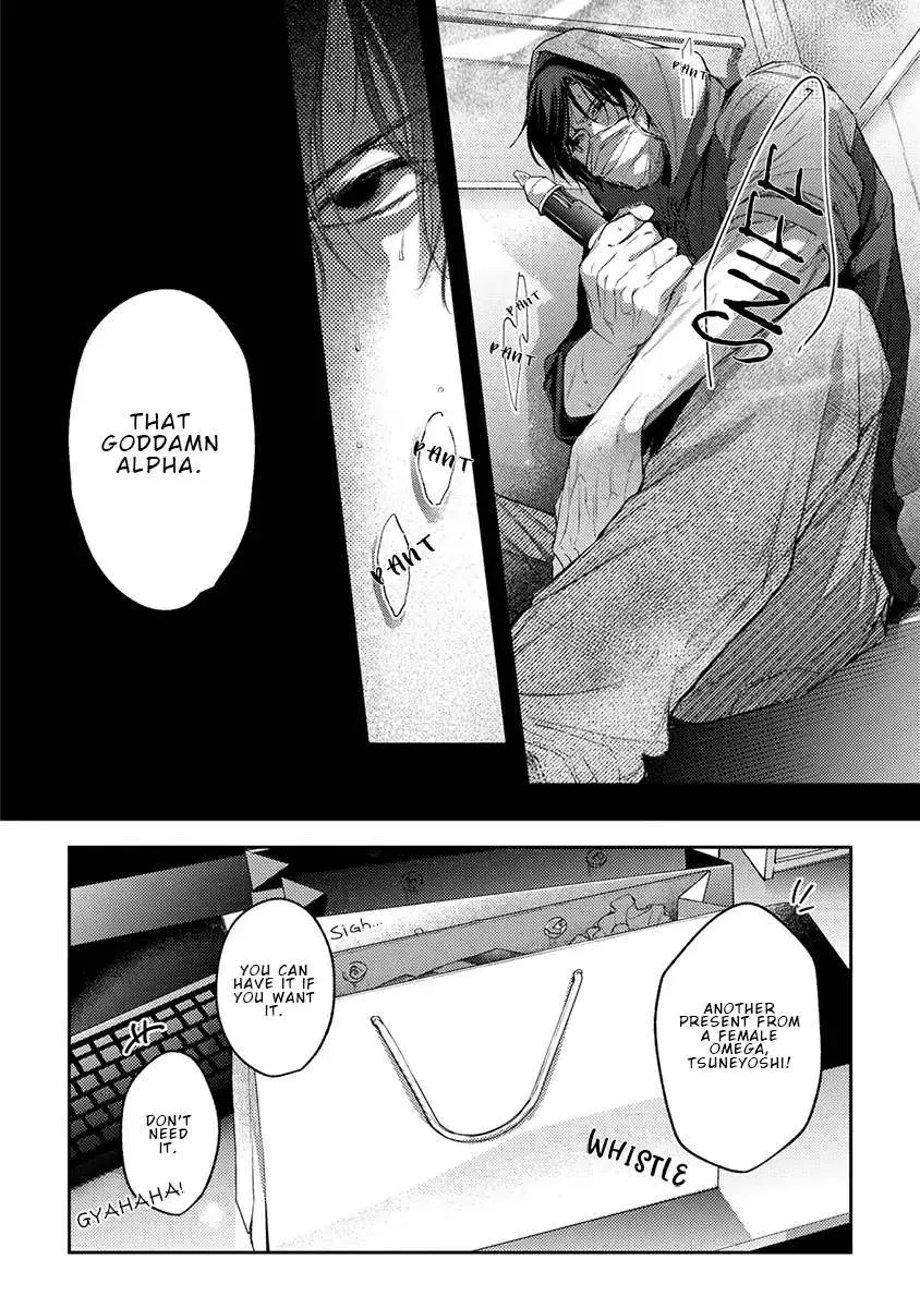Unmei Sura mo Iki wo Tomete Chapter 1 page 15 - 