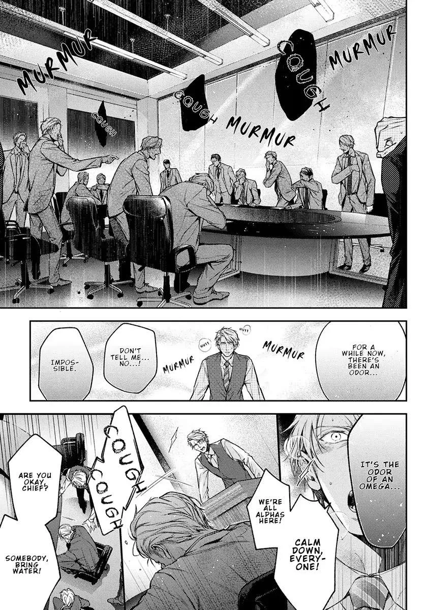Unmei Sura mo Iki wo Tomete Chapter 1 page 20 - 