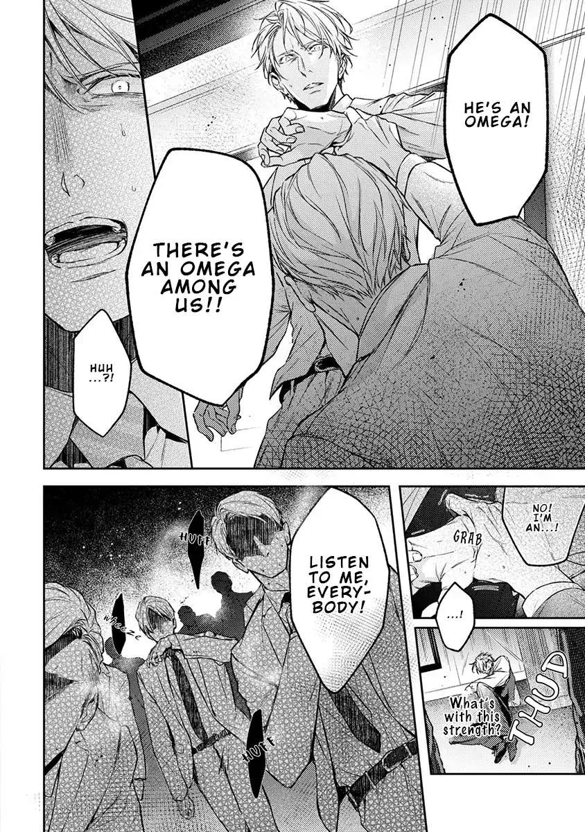 Unmei Sura mo Iki wo Tomete Chapter 1 page 21 - 