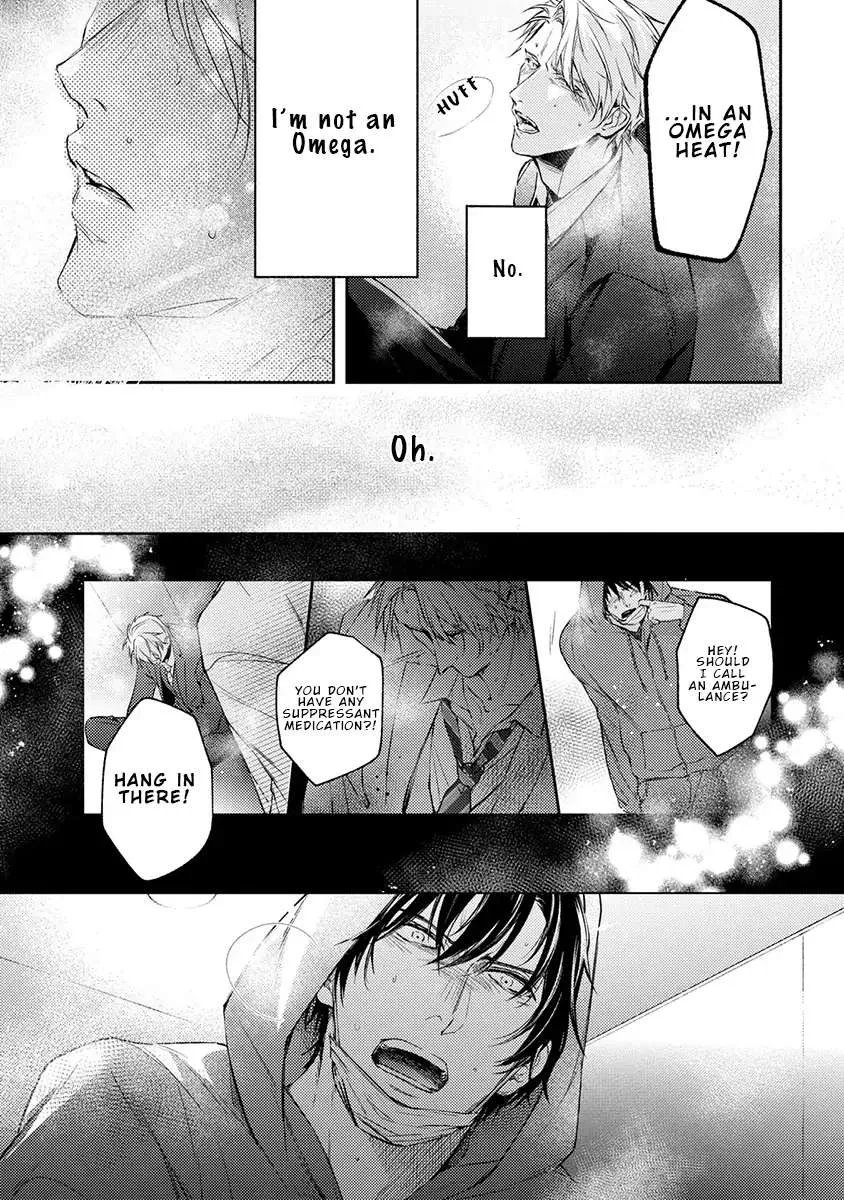 Unmei Sura mo Iki wo Tomete Chapter 1 page 26 - 