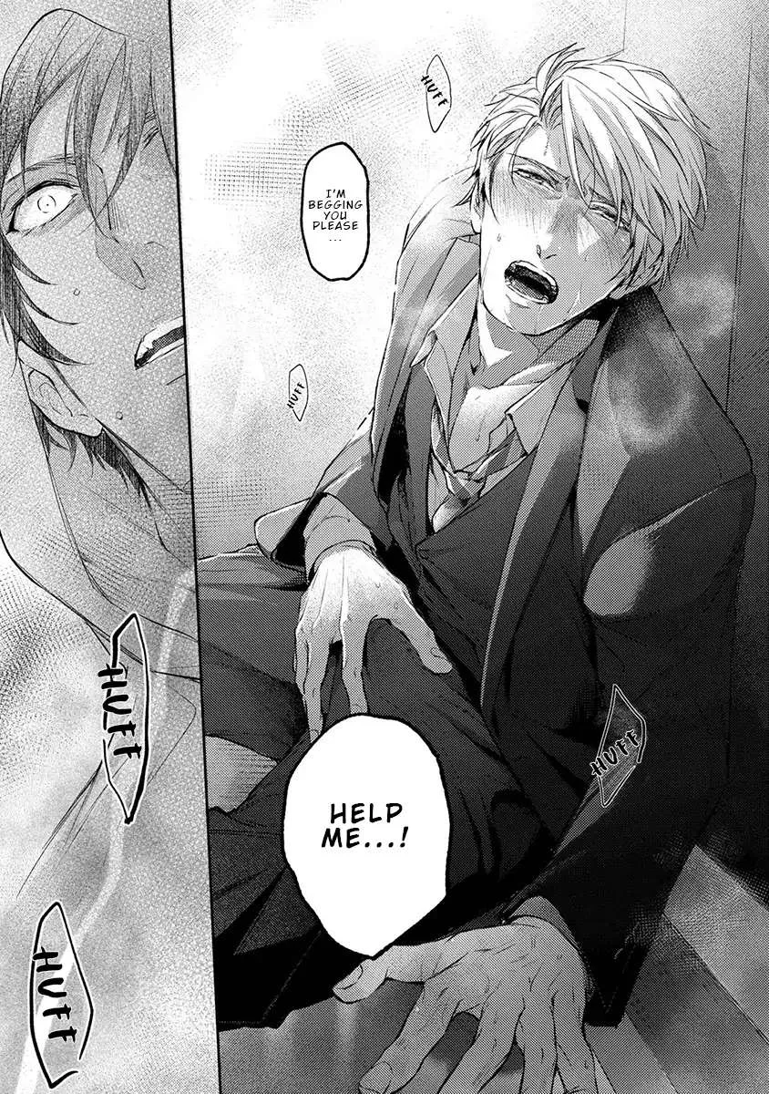 Unmei Sura mo Iki wo Tomete Chapter 1 page 28 - 