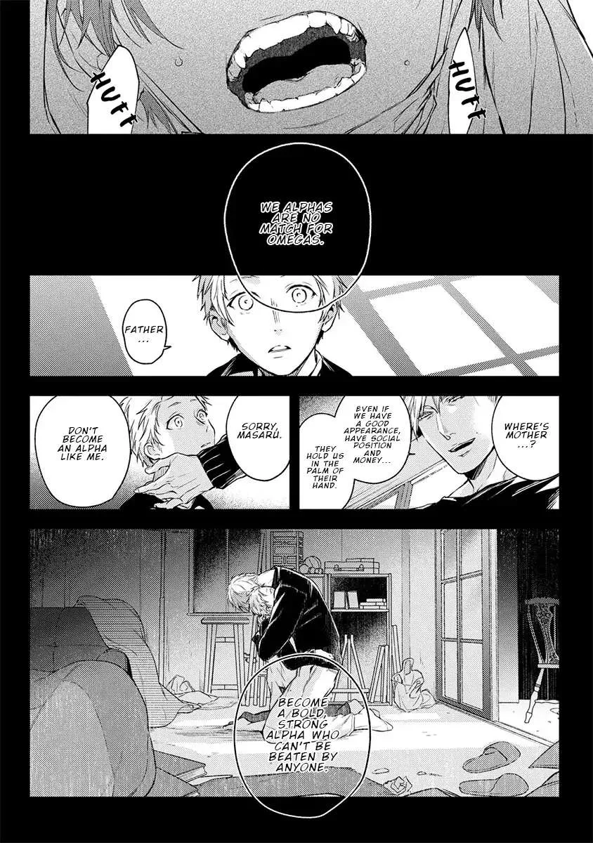 Unmei Sura mo Iki wo Tomete Chapter 1 page 29 - 