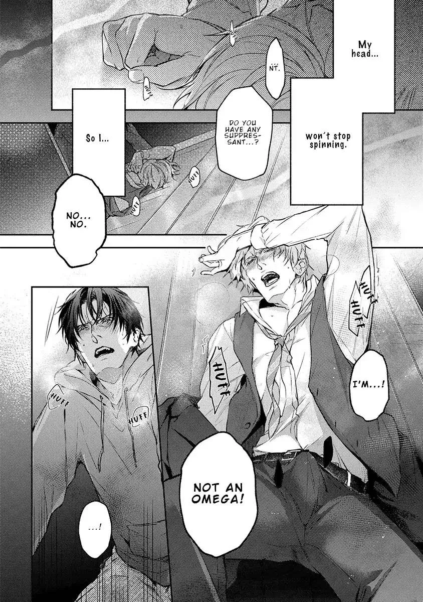 Unmei Sura mo Iki wo Tomete Chapter 1 page 31 - 