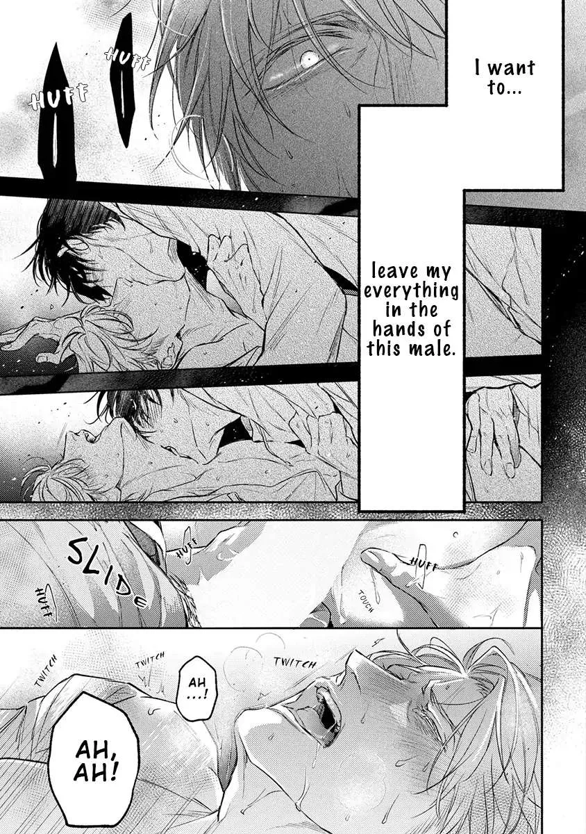 Unmei Sura mo Iki wo Tomete Chapter 1 page 36 - 