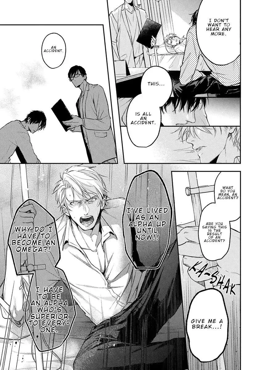 Unmei Sura mo Iki wo Tomete Chapter 1 page 40 - 