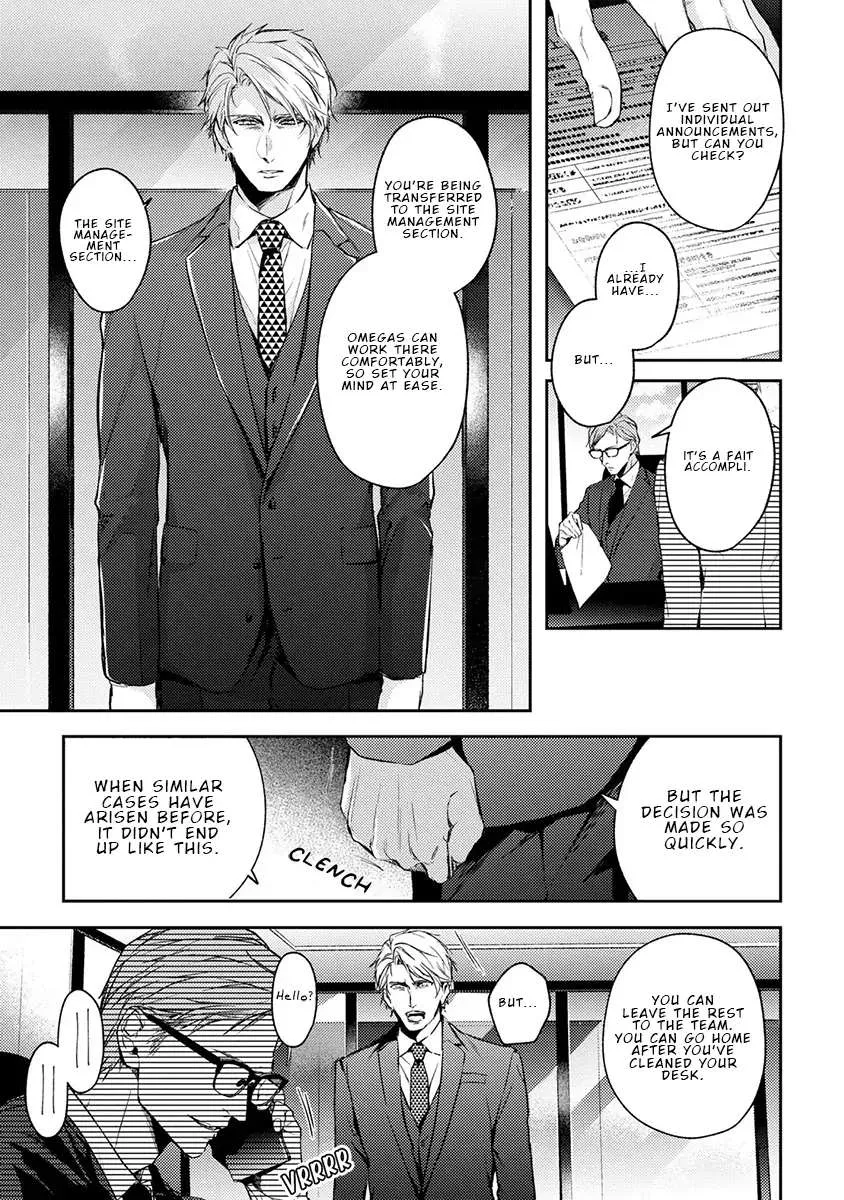 Unmei Sura mo Iki wo Tomete Chapter 1 page 42 - 