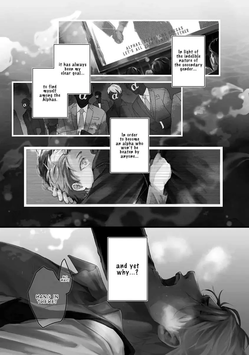 Unmei Sura mo Iki wo Tomete Chapter 1 page 6 - 