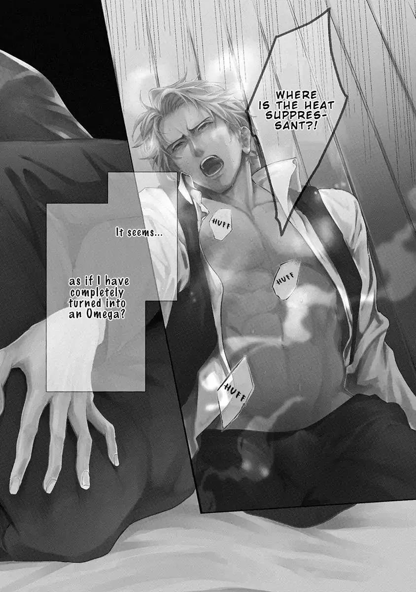 Unmei Sura mo Iki wo Tomete Chapter 1 page 7 - 