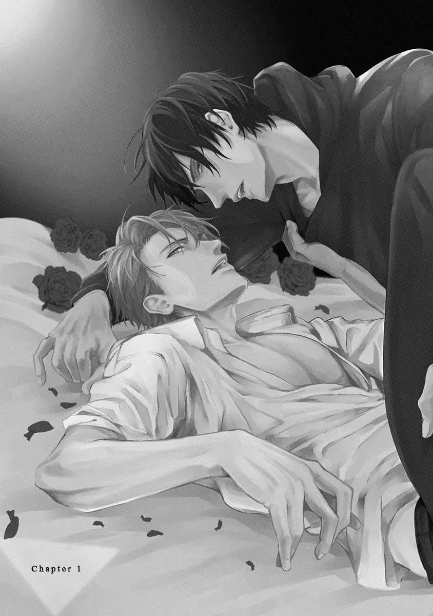 Unmei Sura mo Iki wo Tomete Chapter 1 page 8 - 