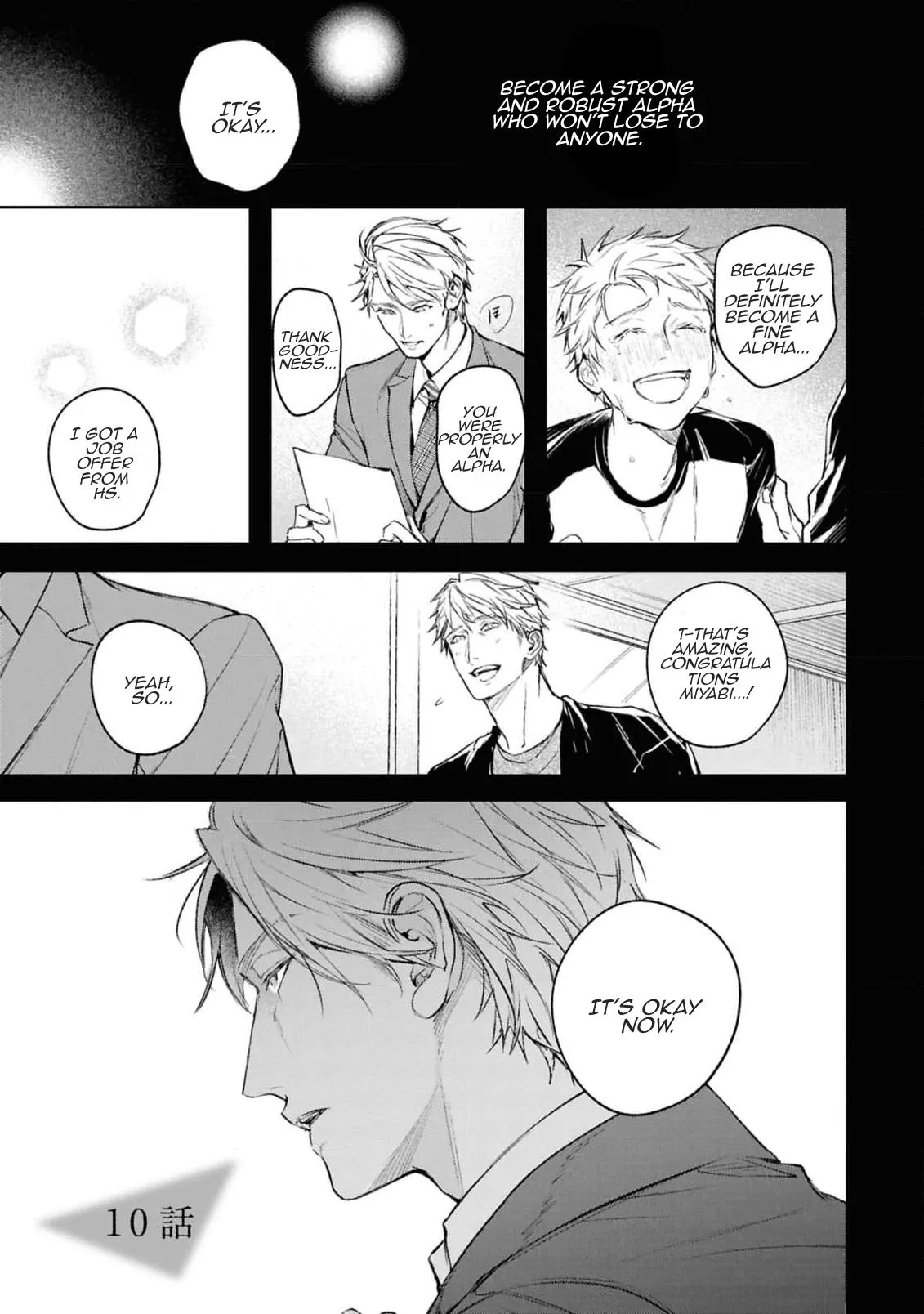 Unmei Sura mo Iki wo Tomete Chapter 10 page 1 - 