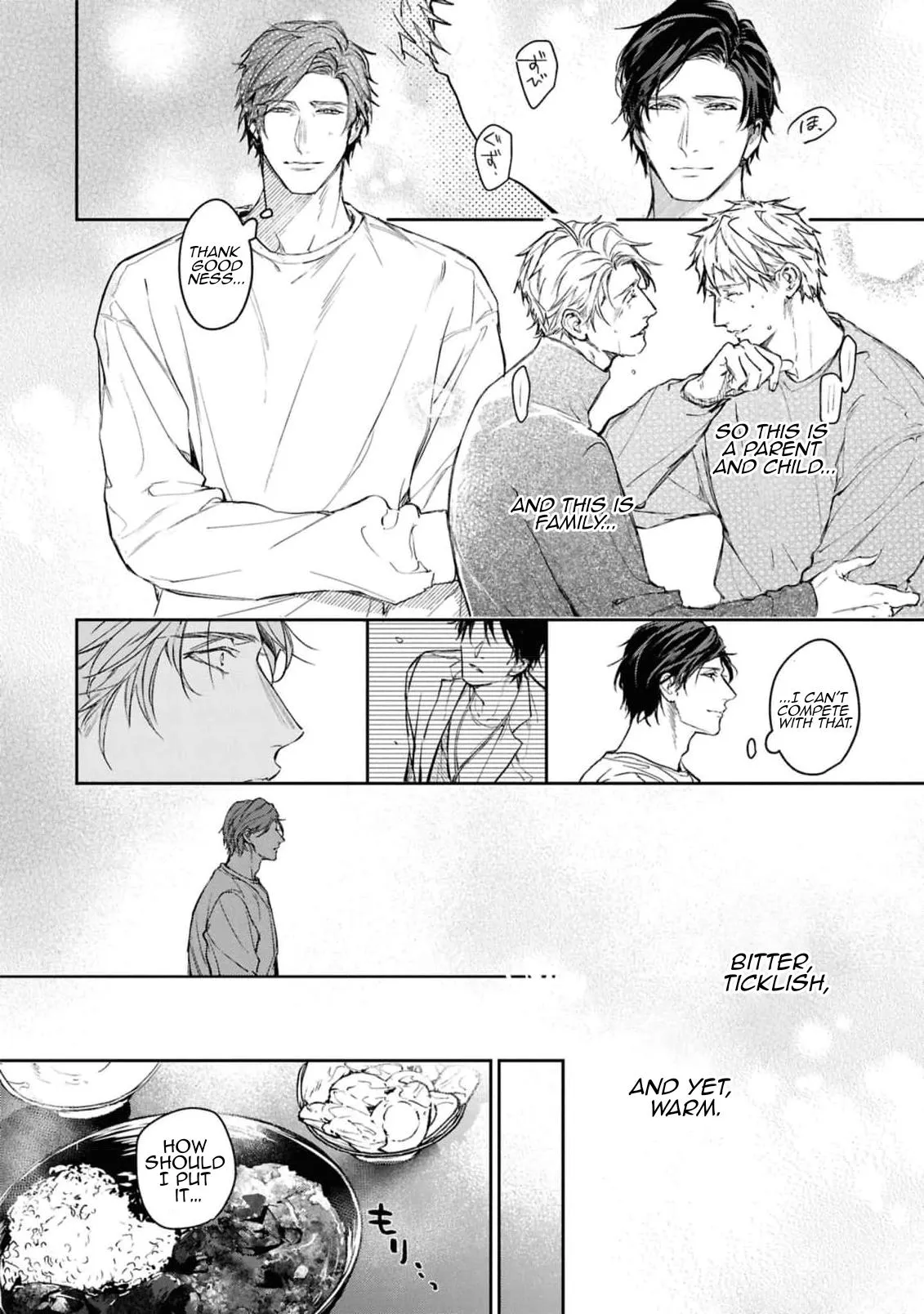 Unmei Sura mo Iki wo Tomete Chapter 10 page 12 - 