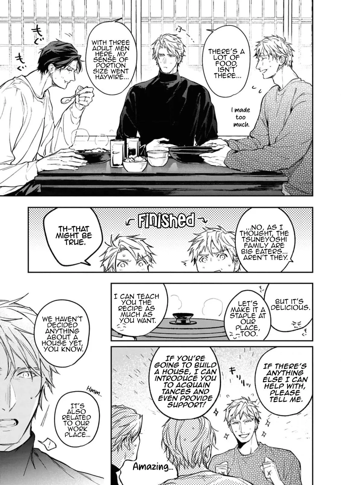 Unmei Sura mo Iki wo Tomete Chapter 10 page 13 - 