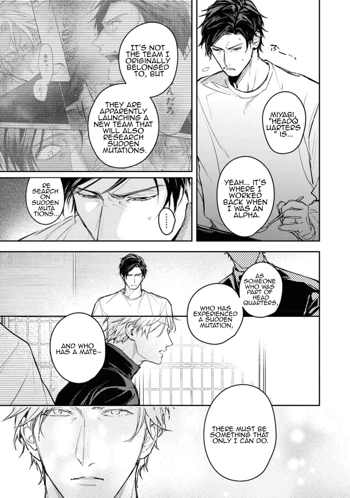 Unmei Sura mo Iki wo Tomete Chapter 10 page 15 - 