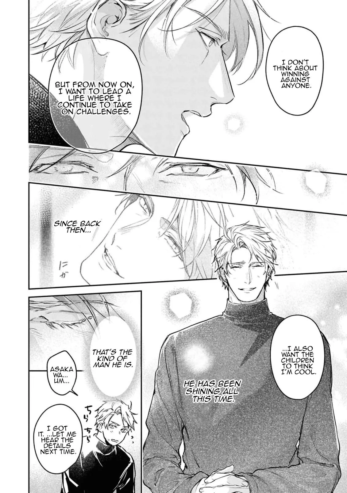 Unmei Sura mo Iki wo Tomete Chapter 10 page 16 - 