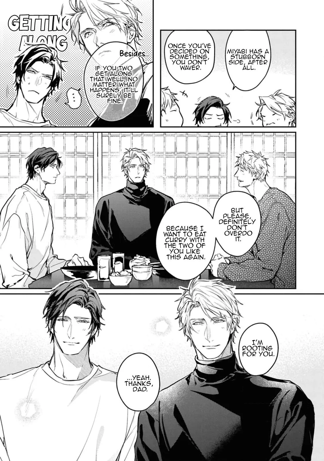 Unmei Sura mo Iki wo Tomete Chapter 10 page 17 - 
