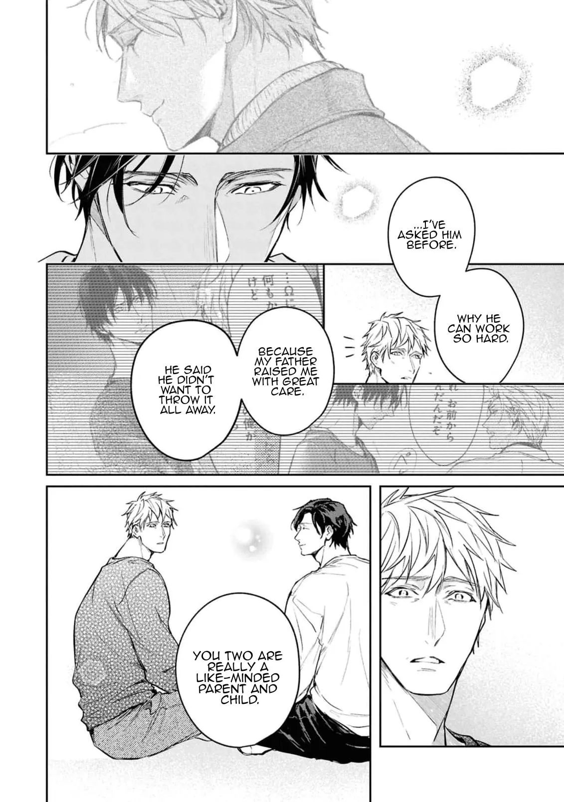 Unmei Sura mo Iki wo Tomete Chapter 10 page 20 - 