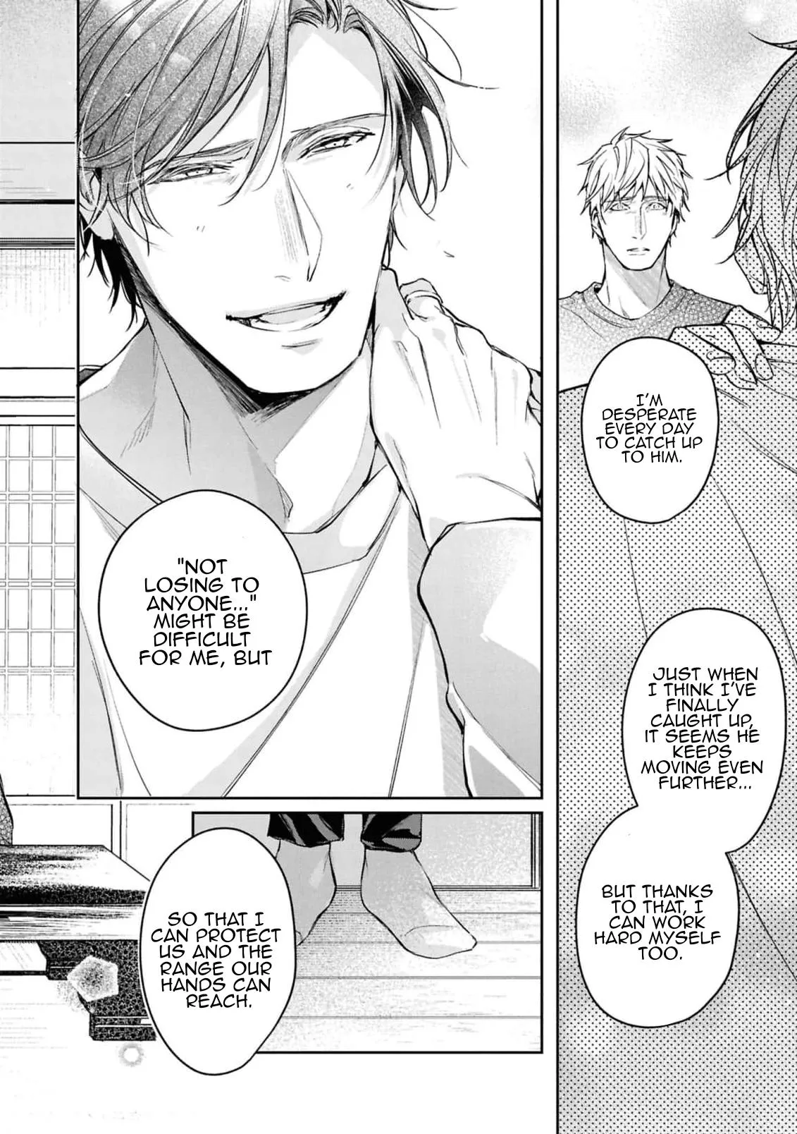 Unmei Sura mo Iki wo Tomete Chapter 10 page 22 - 