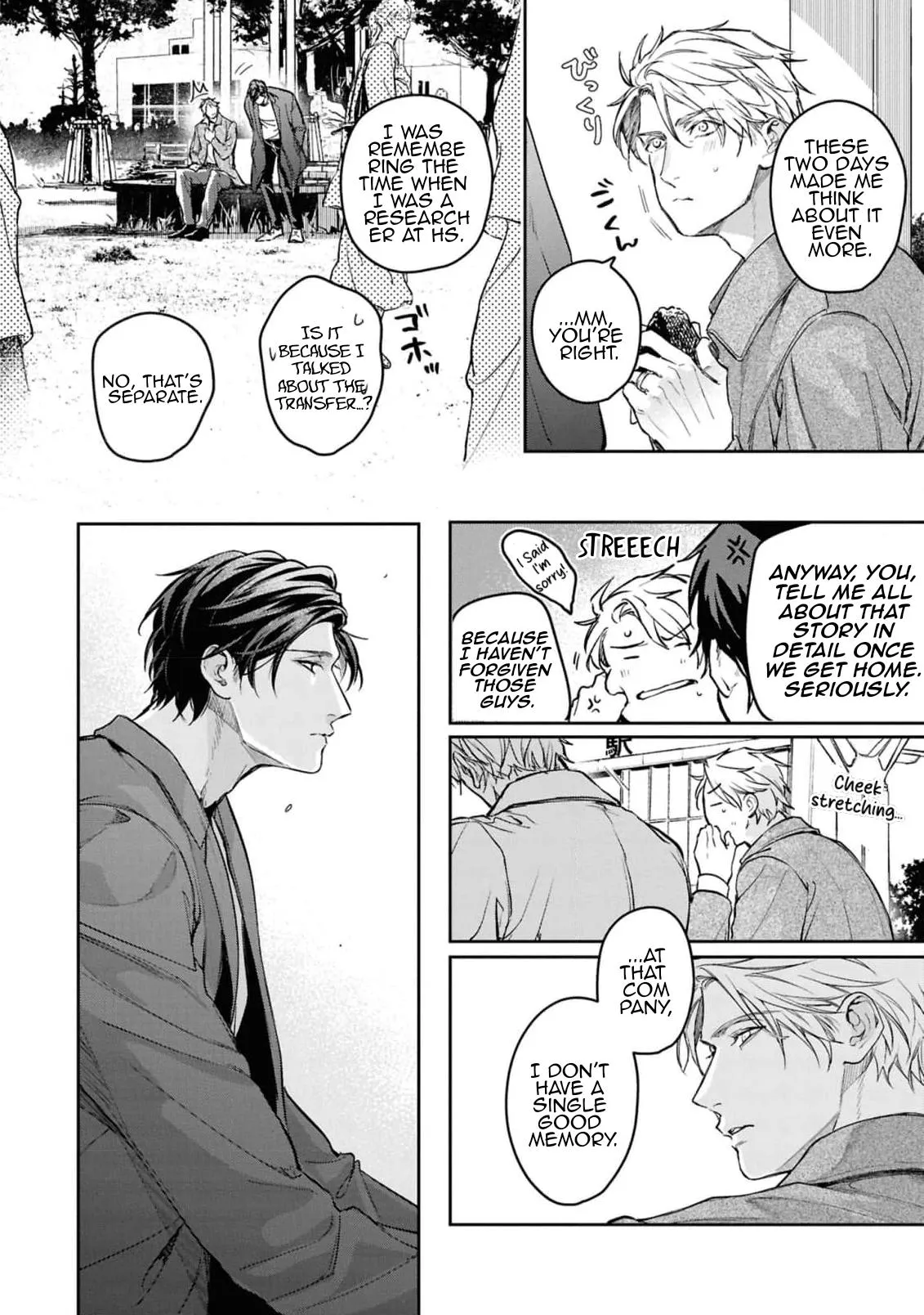 Unmei Sura mo Iki wo Tomete Chapter 10 page 26 - 