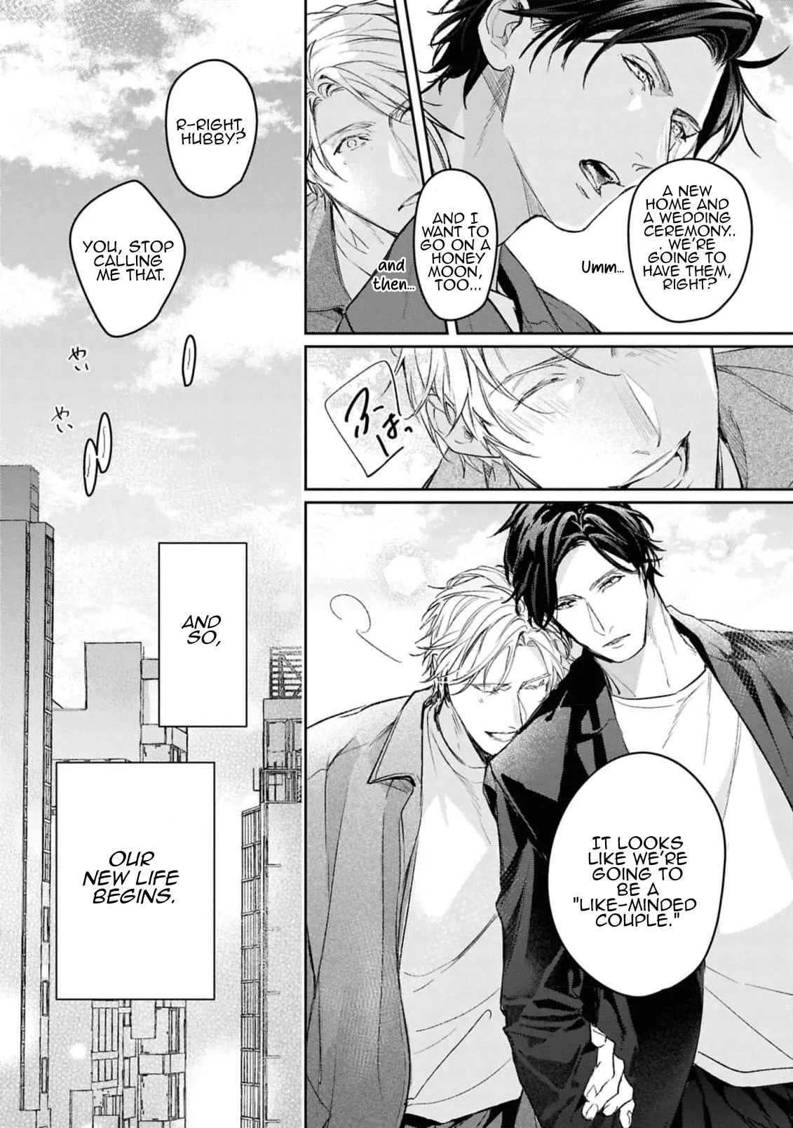 Unmei Sura mo Iki wo Tomete Chapter 10 page 32 - 