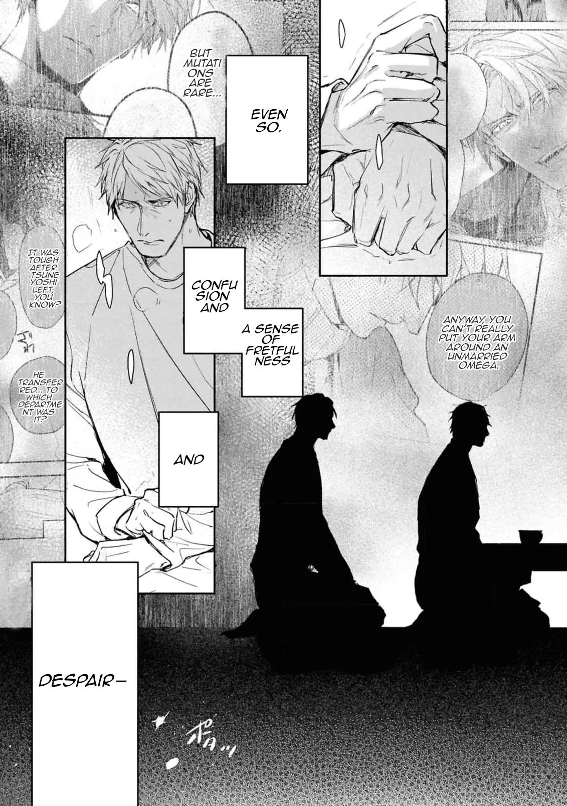Unmei Sura mo Iki wo Tomete Chapter 10 page 5 - 