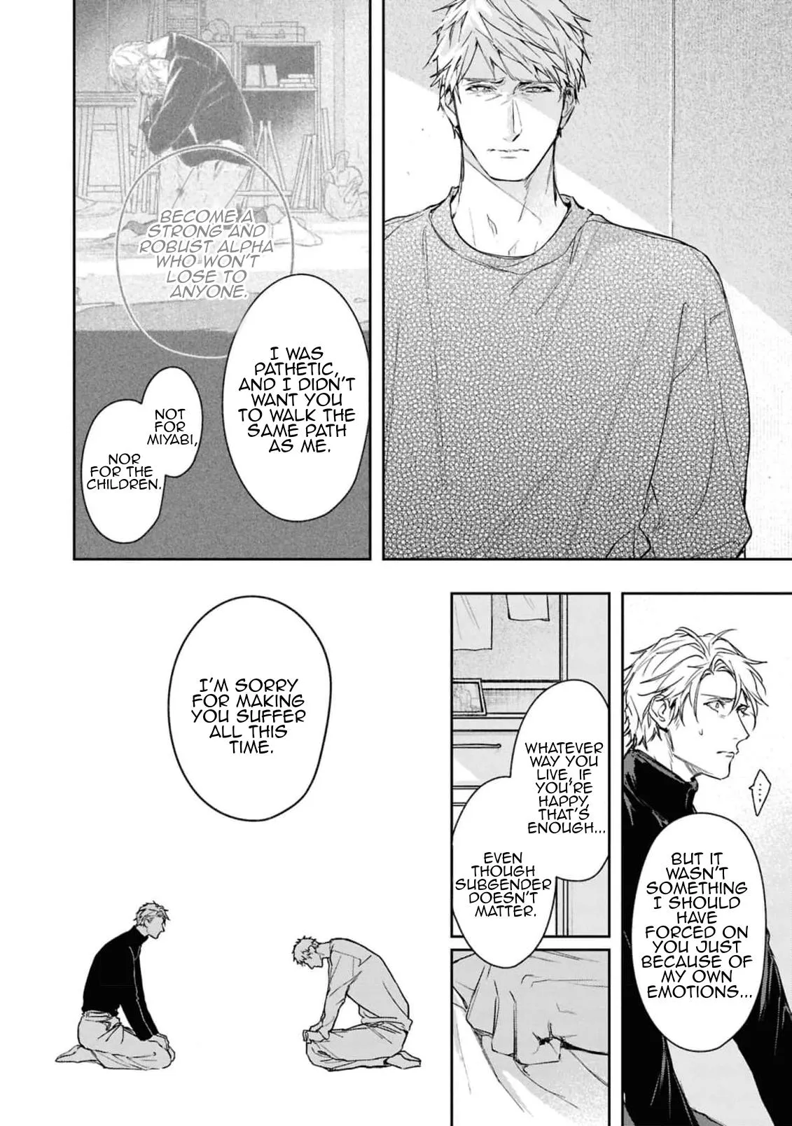 Unmei Sura mo Iki wo Tomete Chapter 10 page 8 - 